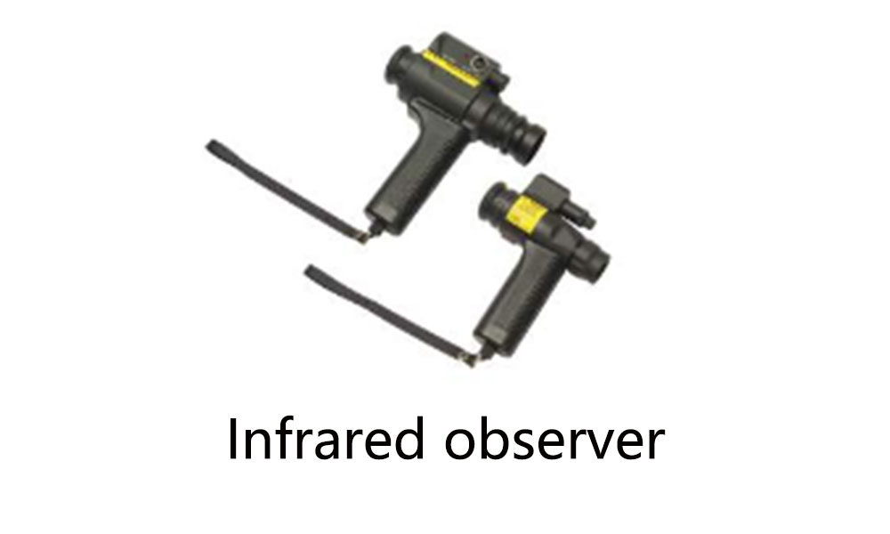 Beam observer and sensor