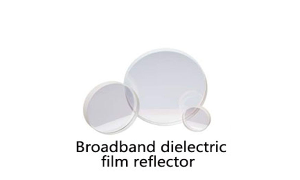 Optical reflector