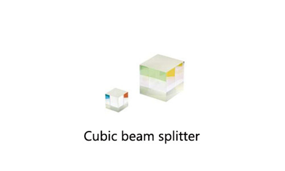 Beam splitter