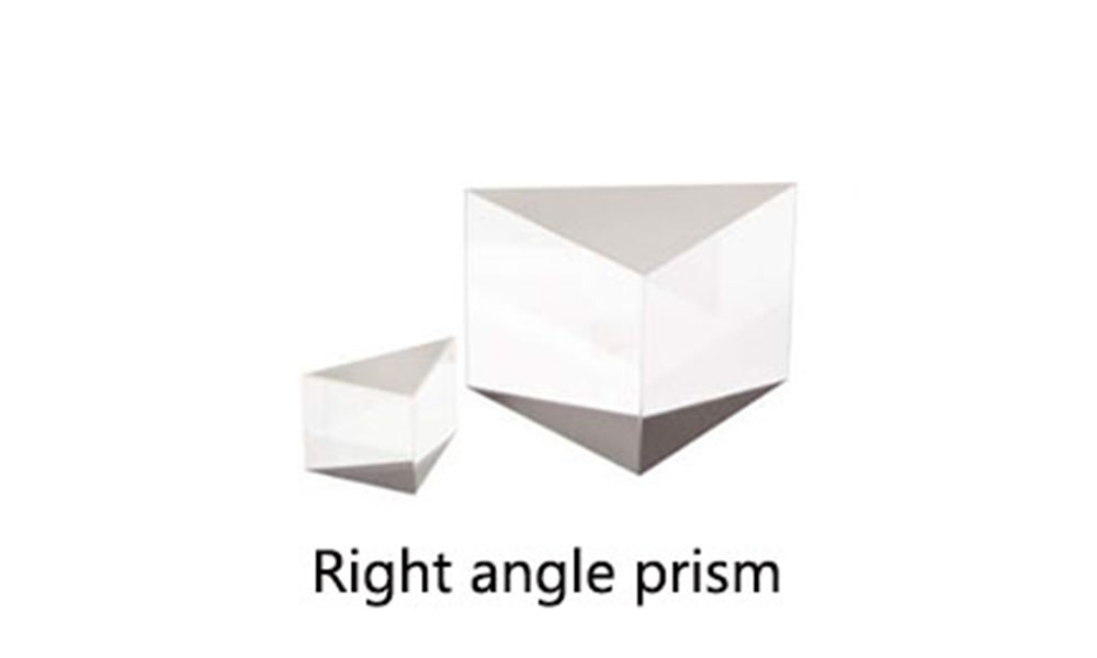 Prism