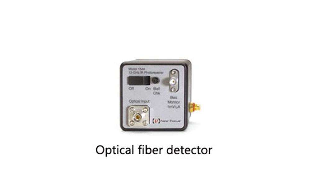 Optical receiver